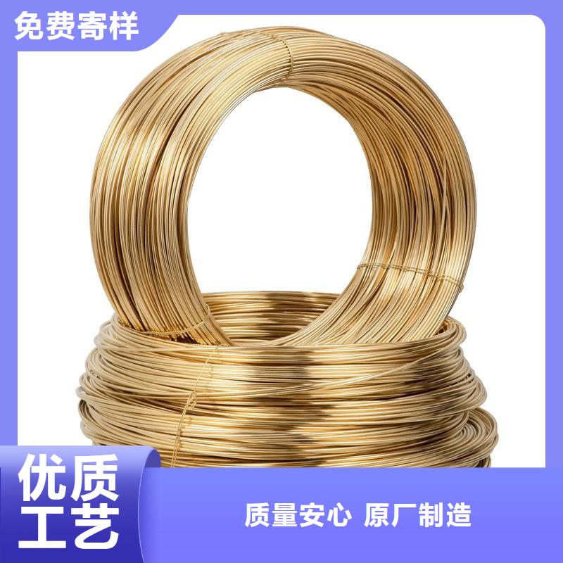 龙兴钢HAl59-3-2铜合金、龙兴钢HAl59-3-2铜合金厂家—薄利多销