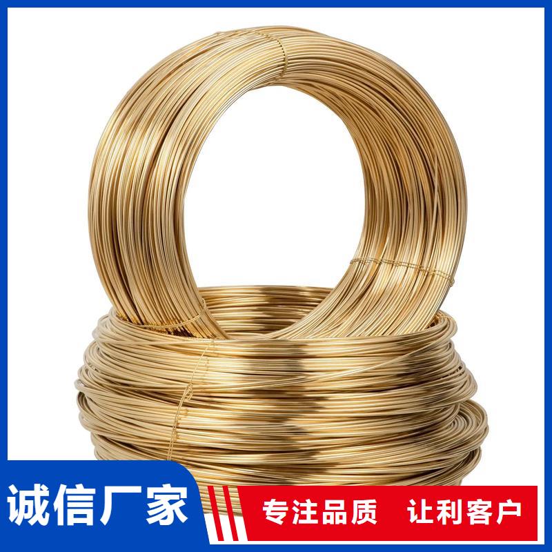 龙兴钢HAl59-3-2铜合金量大价优