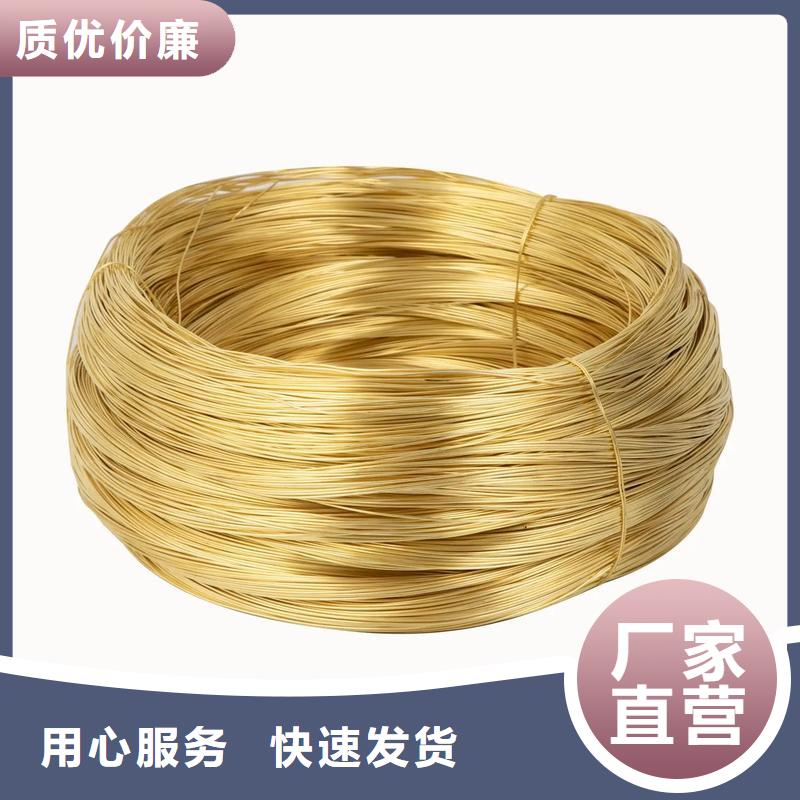 龙兴钢DOWA-OLIN铜合金棒材厂家直售
