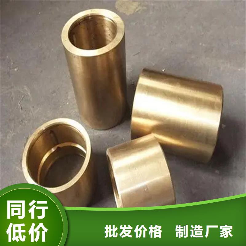 有现货的龙兴钢HPb63-0.1铜合金厂家