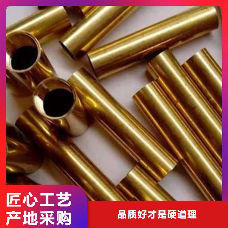 龙兴钢Cu-DLP-H075铜合金-售后无忧