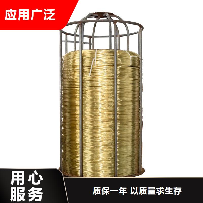 龙兴钢HSn90-1铜带-龙兴钢HSn90-1铜带放心