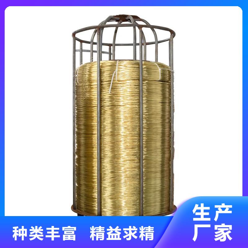 生产龙兴钢HMn55-3-1铜合金_诚信企业