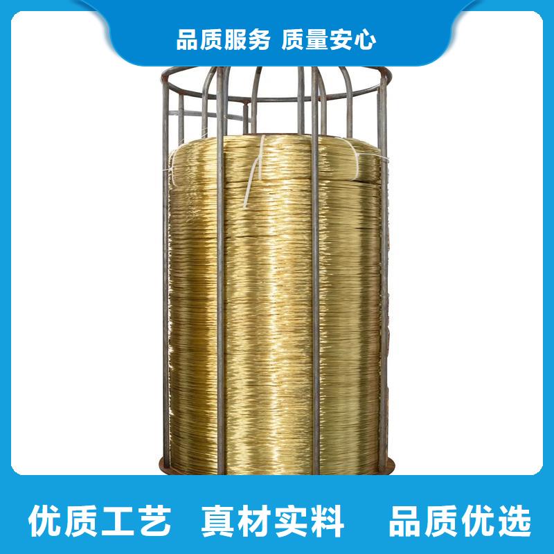深圳【龙兴钢】C7521.136铜合金种类
