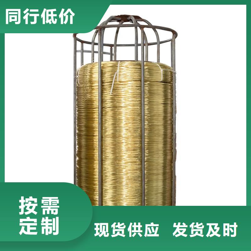 支持定制的龙兴钢Cu-DLP-H075铜合金批发商