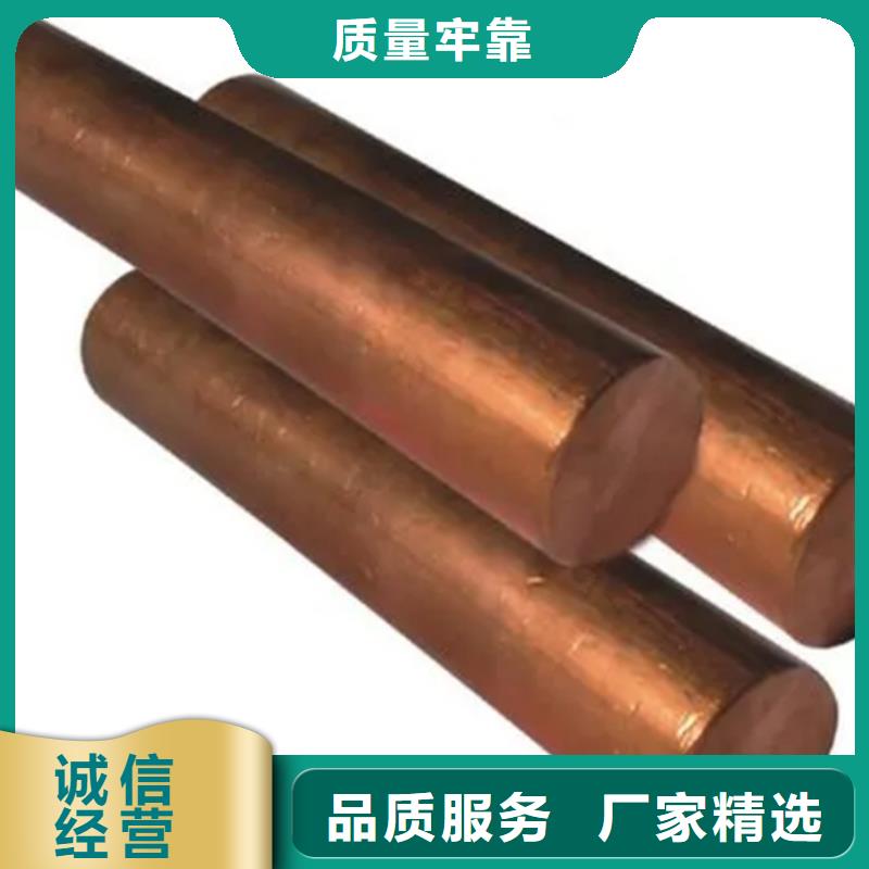 MAX251铜合金可定制物美价优