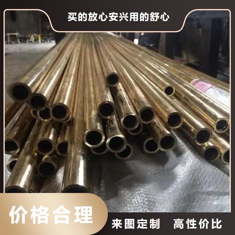 龙兴钢HSn90-1铜带批发厂家