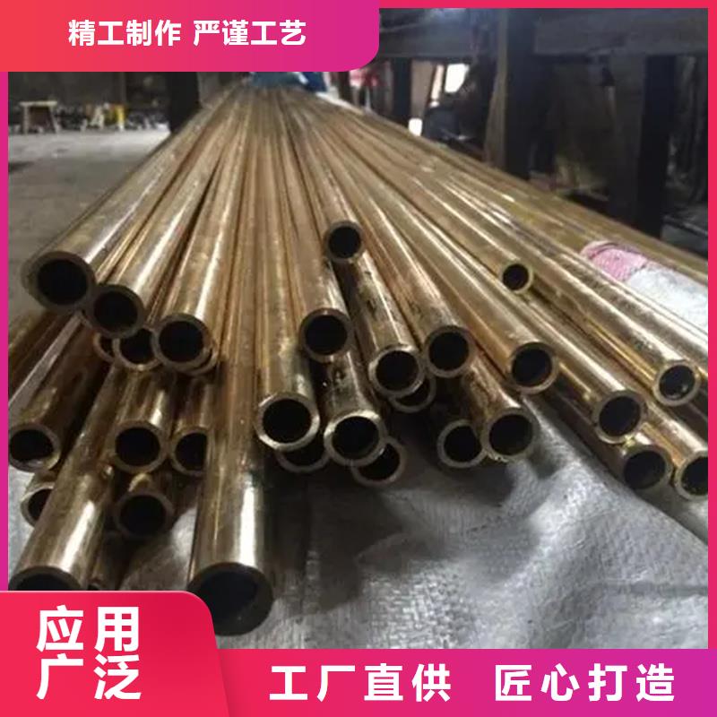 MAX251铜合金可定制物美价优