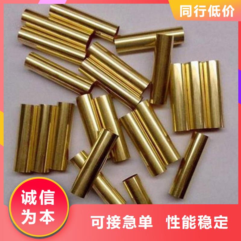 常年供应【龙兴钢】QAl10-5-5铜合金-全国配送