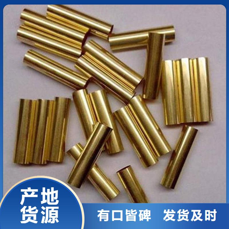 购买【龙兴钢】QAl10-5-5铜合金联系龙兴钢金属材料有限公司