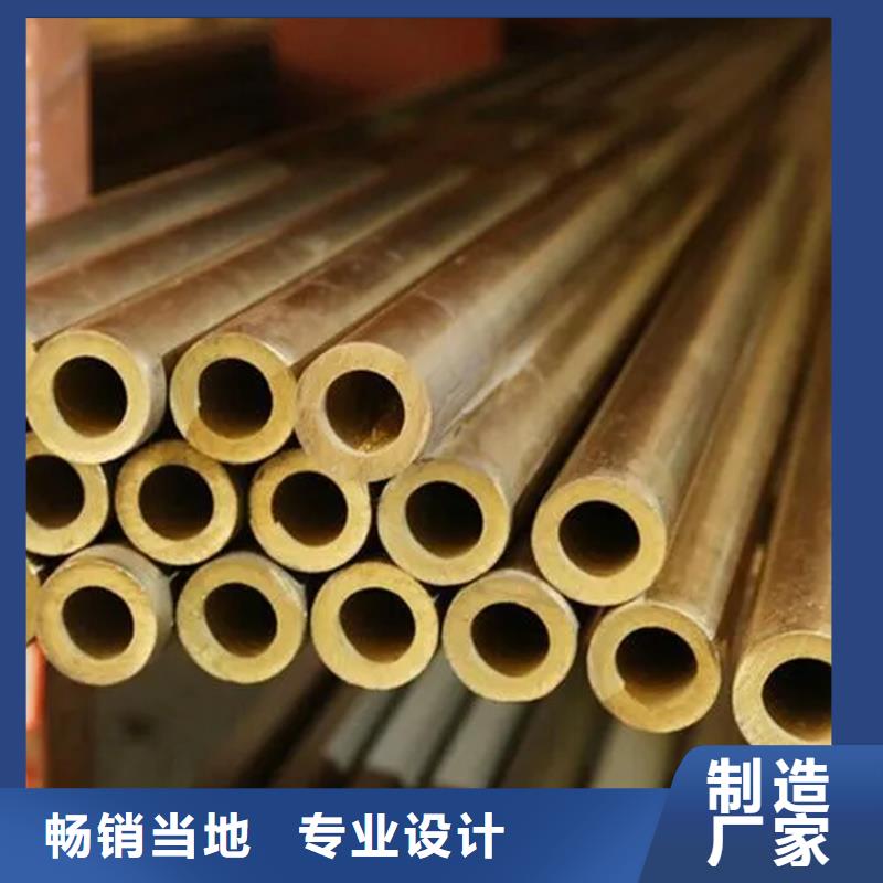 龙兴钢Cu-DLP-H075铜合金全国走货