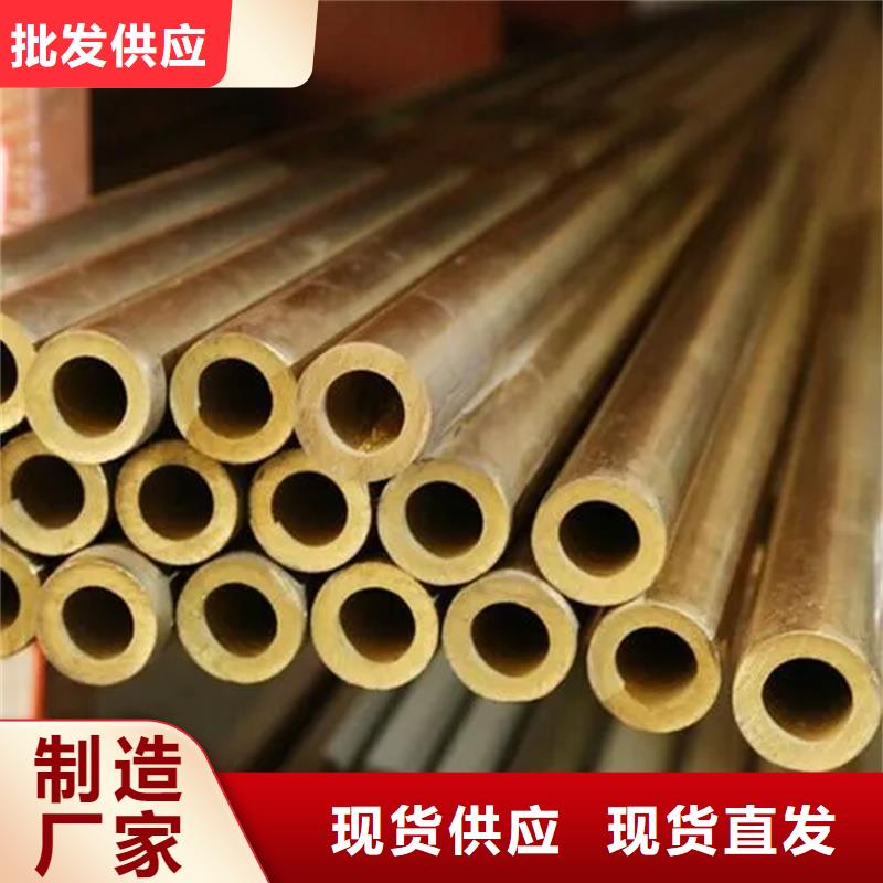 龙兴钢HPb63-0.1铜合金品牌企业