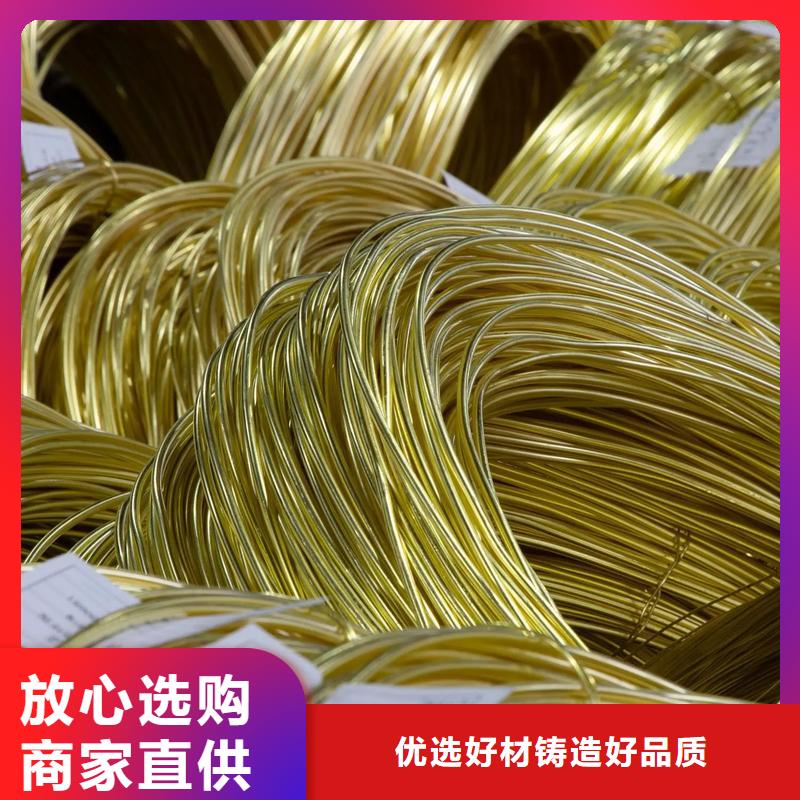 龙兴钢HAl59-3-2铜合金实地厂家