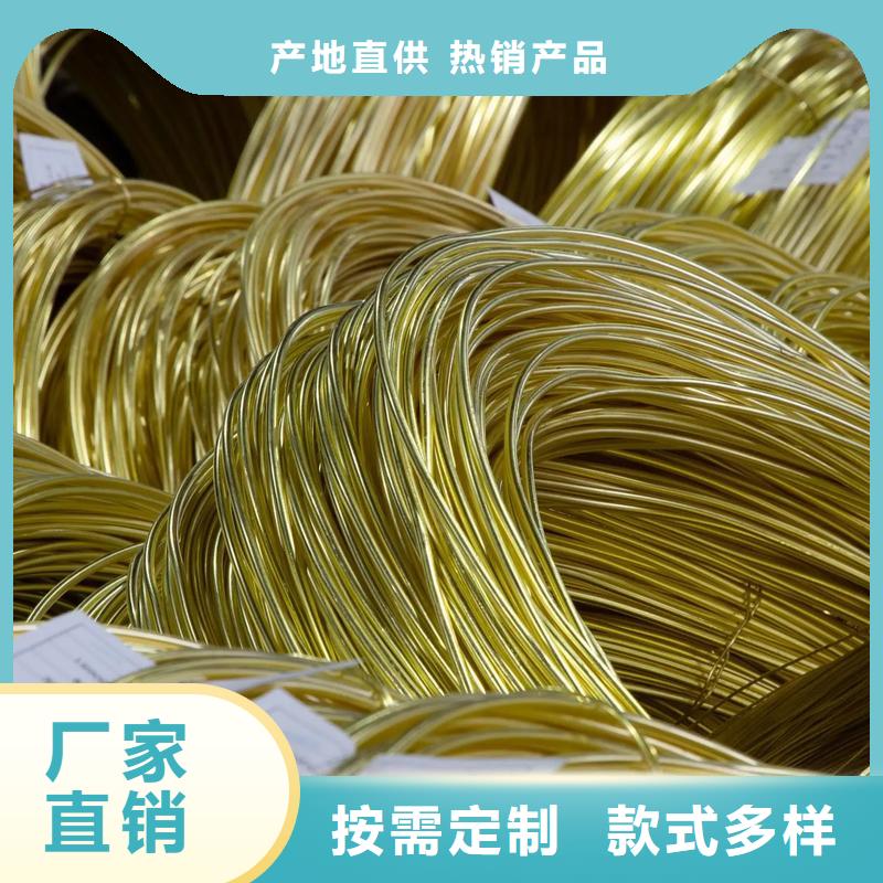 库存充足的【龙兴钢】SE-Cu57铜合金公司