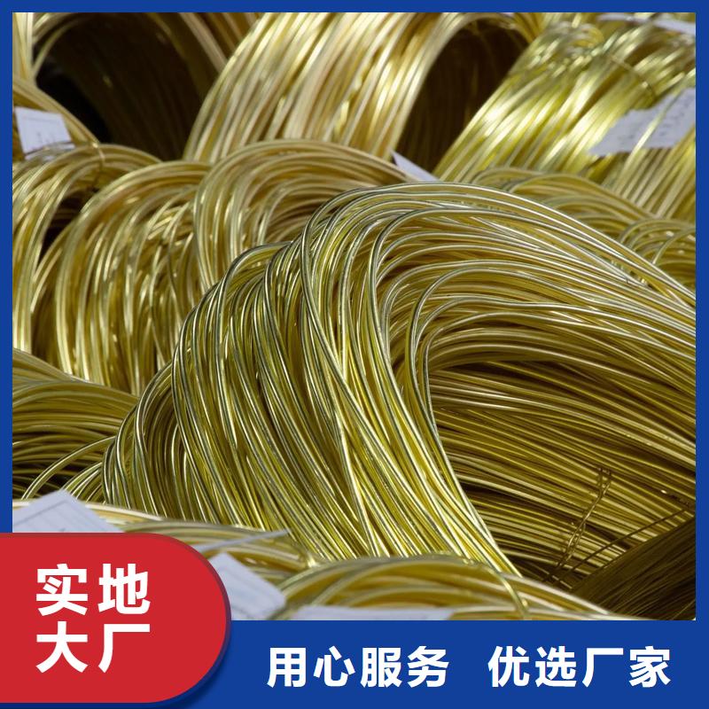 龙兴钢DOWA-OLIN铜合金棒材供应商可定制