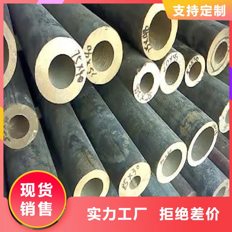质量可靠的龙兴钢HMn55-3-1铜合金供货商