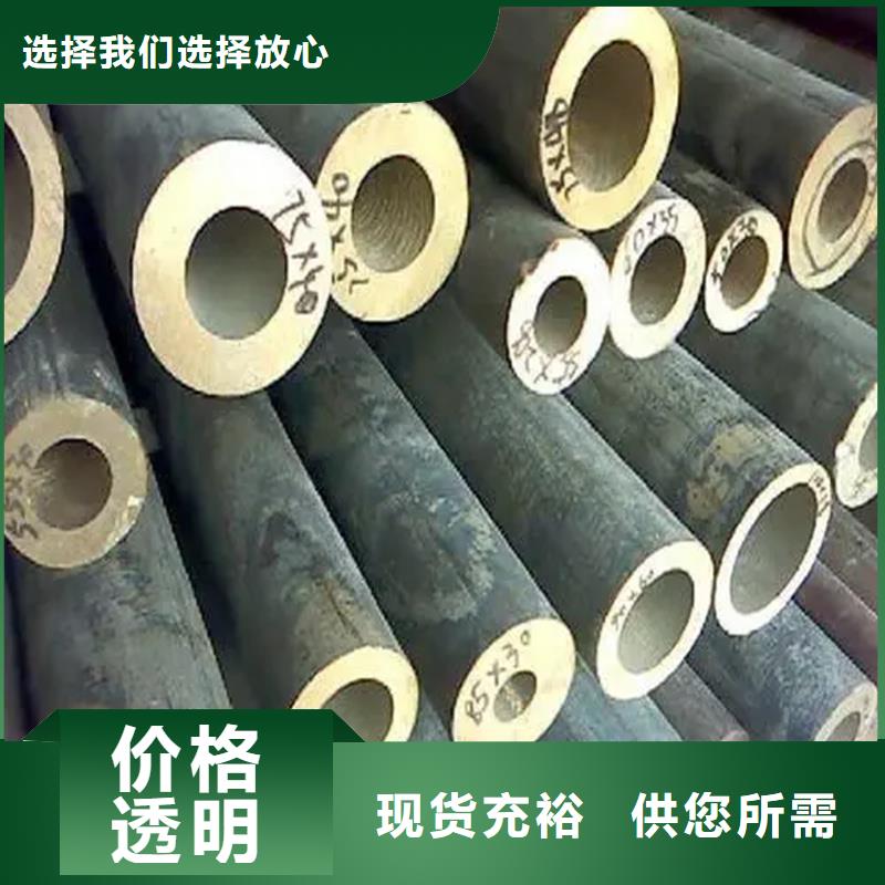 龙兴钢HSn70-1铜合金厂家-认准龙兴钢金属材料有限公司