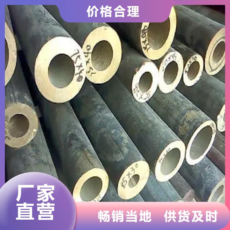 龙兴钢HMn55-3-1铜合金,龙兴钢HMn55-3-1铜合金生产品牌