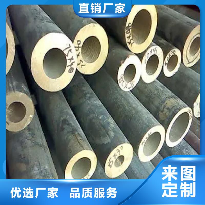 Olin-7035铜合金厂家直供国标检测放心购买