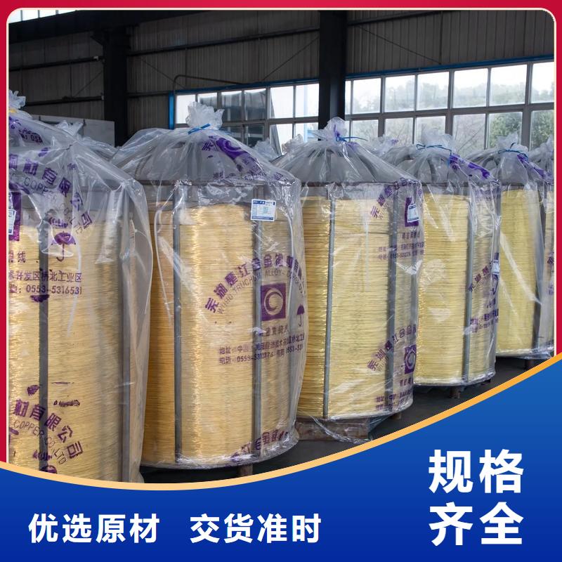 龙兴钢HPb63-0.1铜合金大型生产厂家