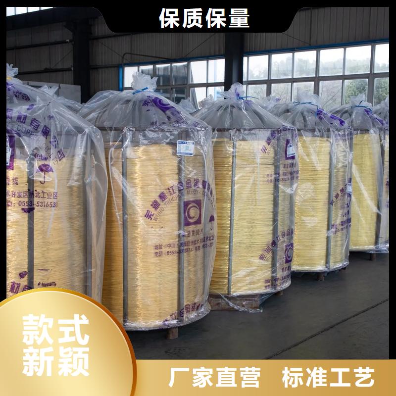 质量可靠的龙兴钢HMn55-3-1铜合金供货商