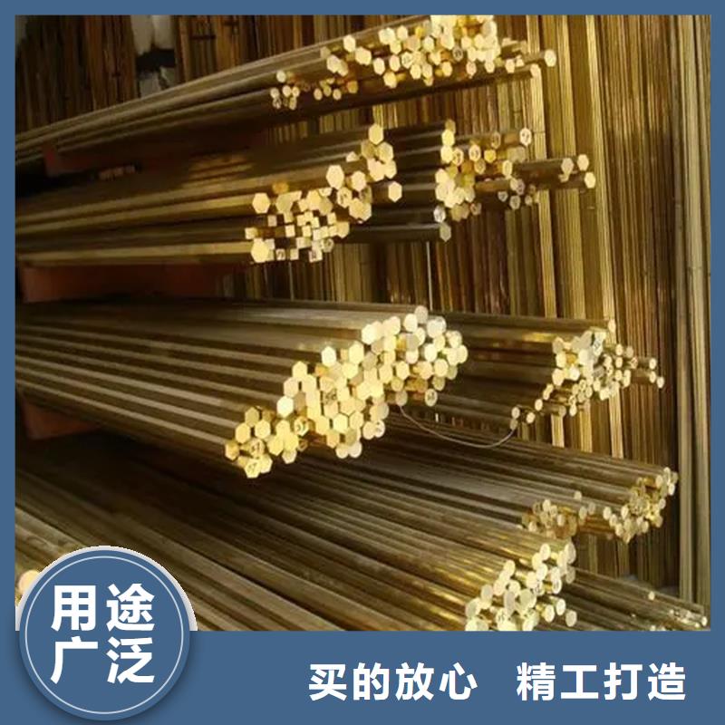 龙兴钢HAl59-3-2铜合金实地厂家