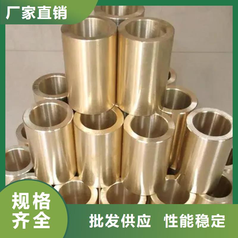 购买龙兴钢HPb63-0.1铜合金认准龙兴钢金属材料有限公司