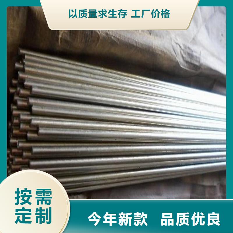 龙兴钢HSn90-1铜合金高端定制