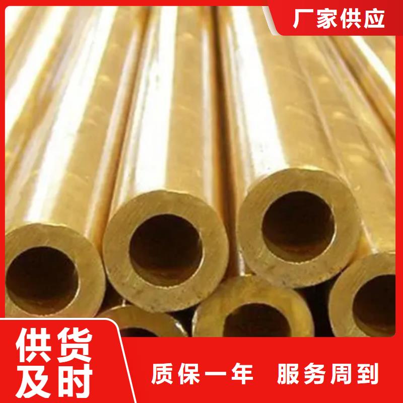 【龙兴钢】QAl10-5-5铜合金一手报价