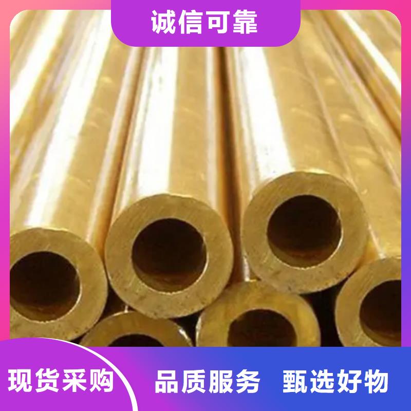 龙兴钢HSn70-1铜合金厂家-认准龙兴钢金属材料有限公司