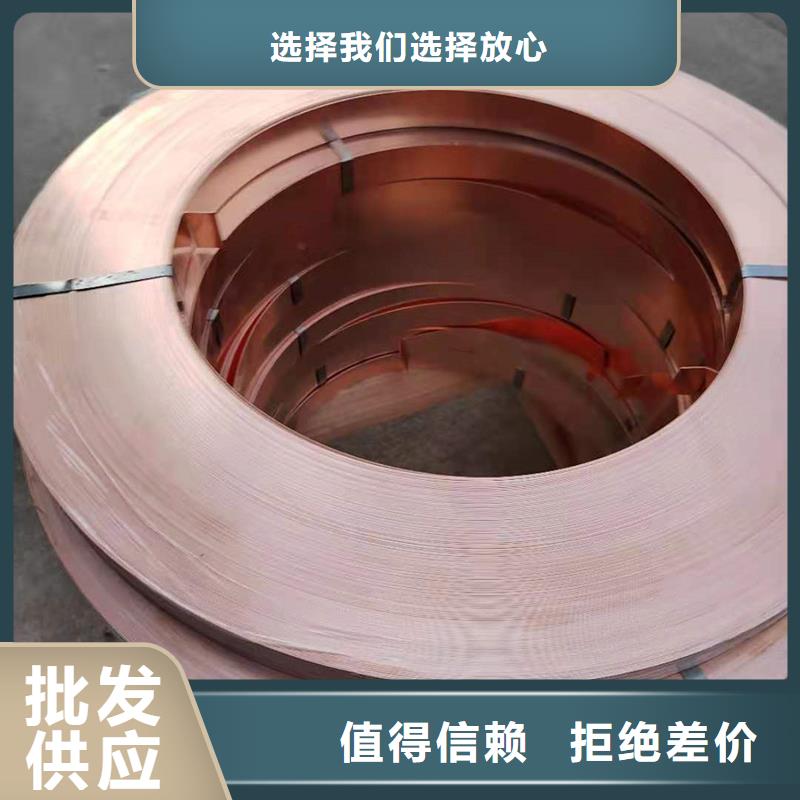 龙兴钢HSn62-1铜棒高性价比