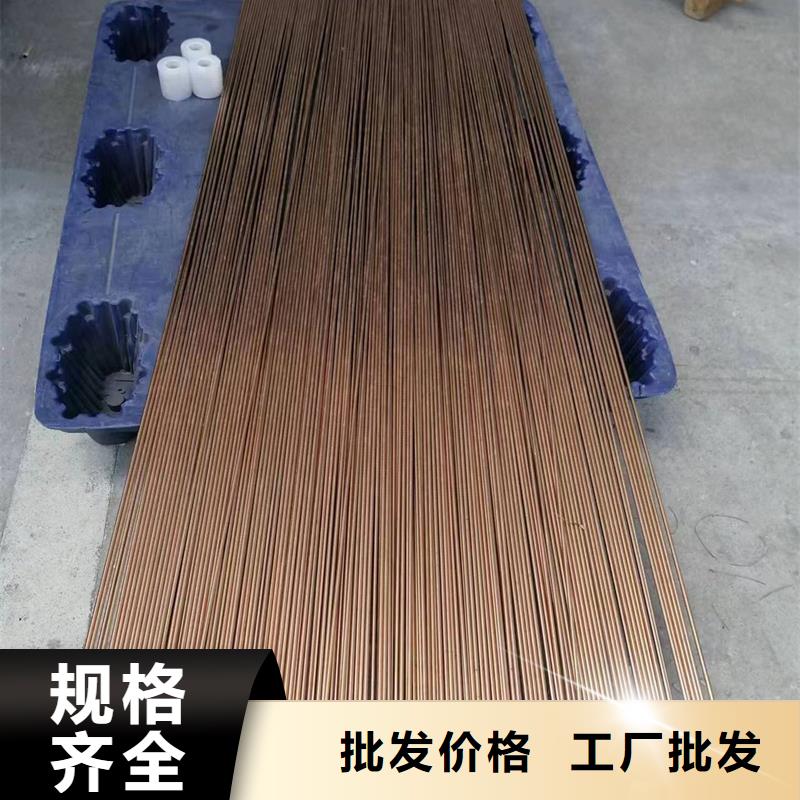 龙兴钢HMn55-3-1铜合金品质商家