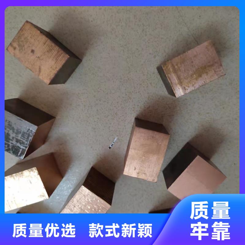 发货速度快的铜板经销商