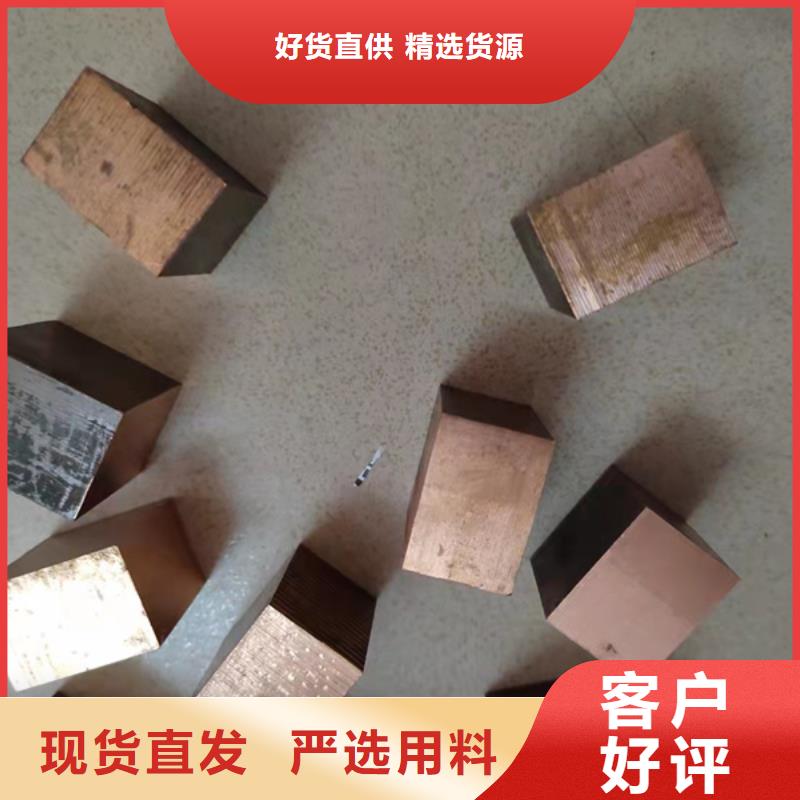 龙兴钢HAl60-1-1铜套销售厂家