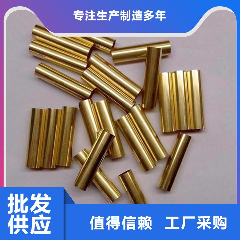 NB109铜管价格公道