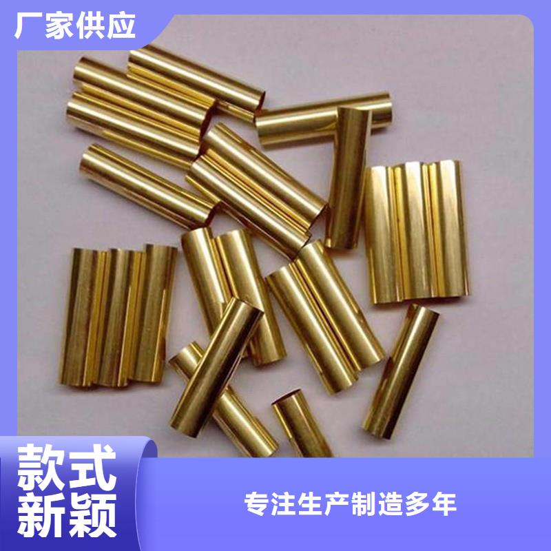 龙兴钢Cu-DLP-H075铜合金-售后无忧