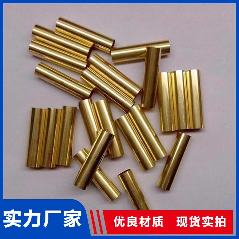 【龙兴钢】C5212铜合金厂家优势