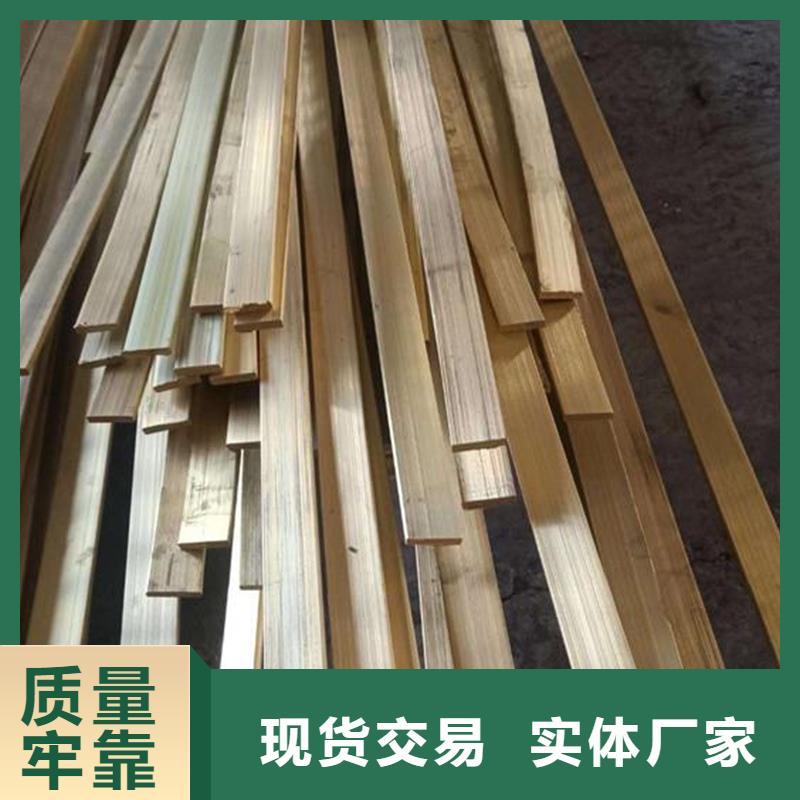 买【龙兴钢】CW009A铜合金-实体厂家可定制