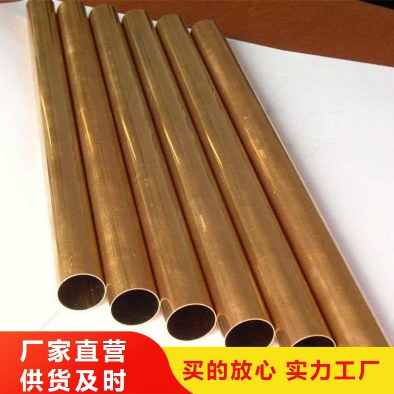 规格齐全的龙兴钢HSn90-1铜合金批发商