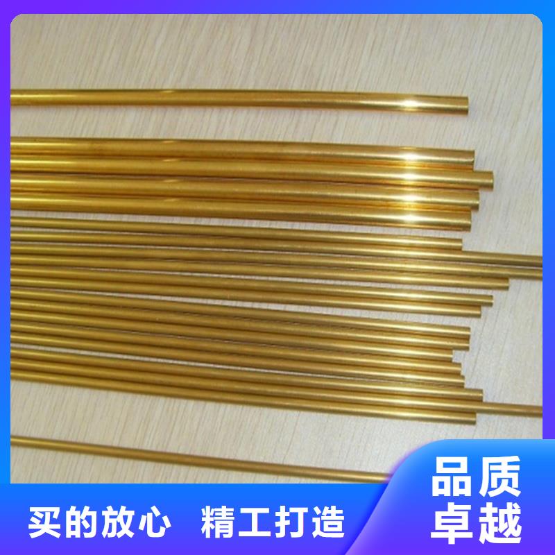 龙兴钢HPb63-0.1铜合金大型生产厂家