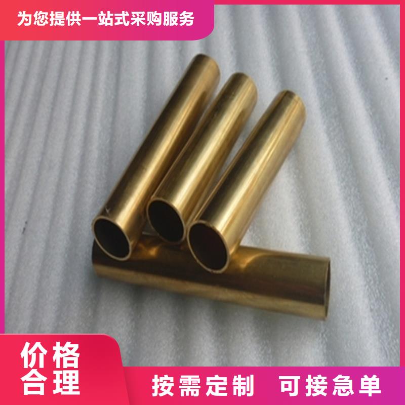 规格齐全的龙兴钢HSn90-1铜合金批发商
