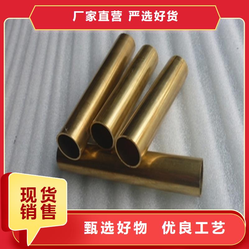 QAL7铝青铜厂家-点击领取样品