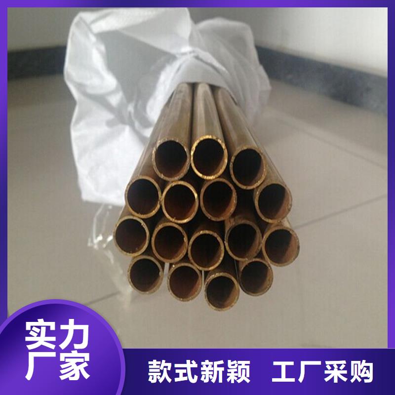 龙兴钢HPb63-0.1铜合金品牌企业