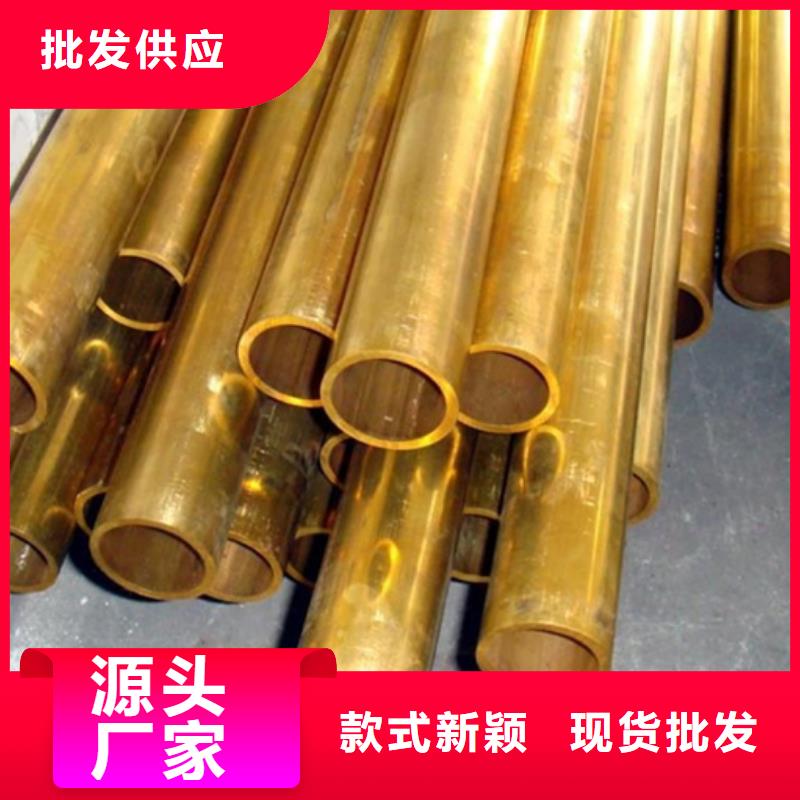 龙兴钢HAl59-3-2铜合金量大价优