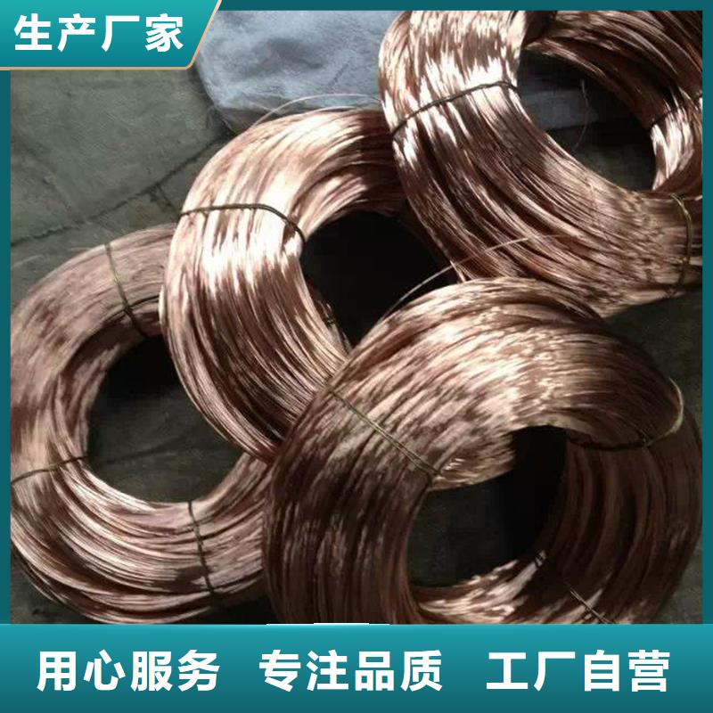 【龙兴钢】C1011铜合金、【龙兴钢】C1011铜合金厂家-欢迎新老客户来电咨询