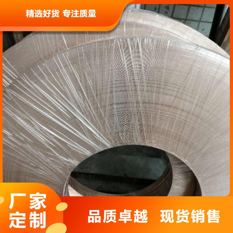 为您提供【龙兴钢】C75213 铜合金厂家