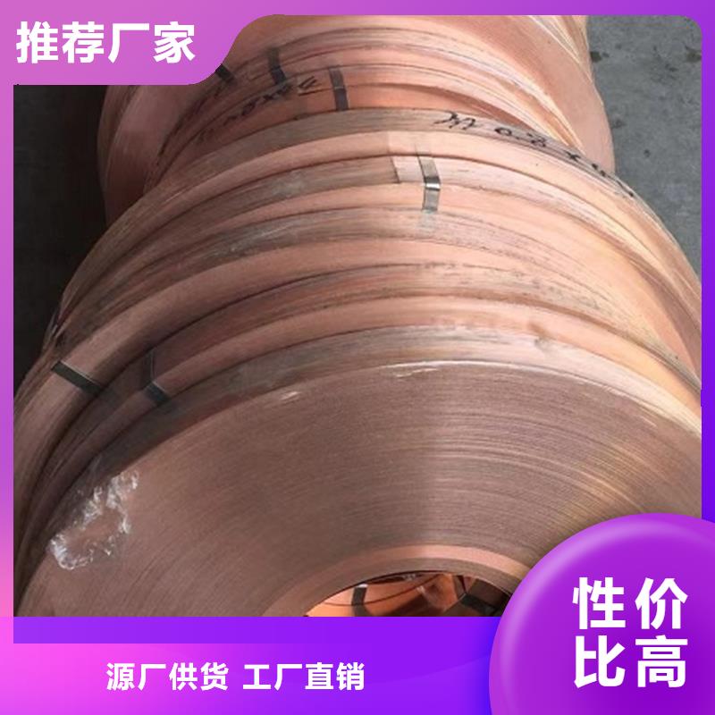 龙兴钢HAl60-1-1铜套价格|厂家