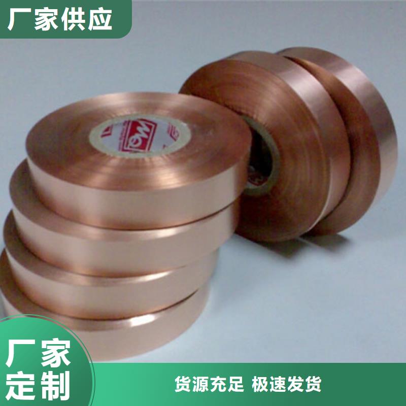 龙兴钢HSn62-1铜棒实力工厂放心选购