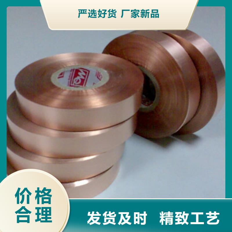龙兴钢HAl59-3-2铜合金量大价优