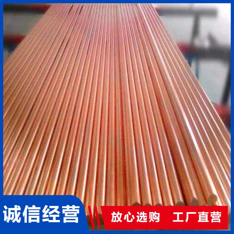 六角棒上门施工